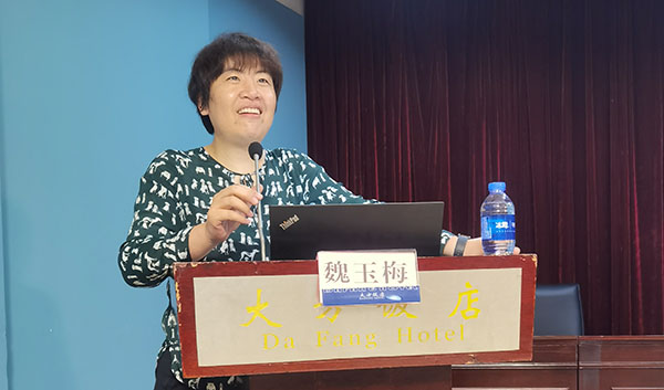 1711-第17期-北京-魏玉梅.jpg 1711-第17期-北京-魏玉梅.jpg