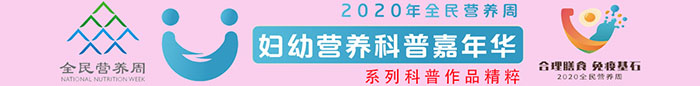 嘉年華科普薈萃-700.jpg 嘉年華科普薈萃-700.jpg