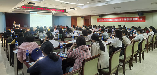 1714-第17期-北京-會場.jpg 1714-第17期-北京-會場.jpg