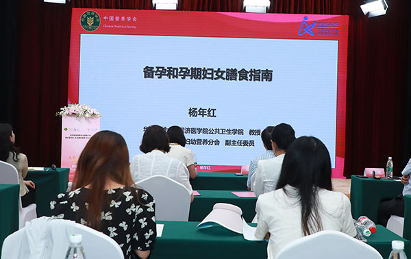 YZ112906-600.jpg YZ112906-600.jpg