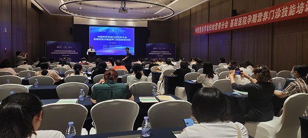 22003-第19期-重慶-600.jpg 22003-第19期-重慶-600.jpg