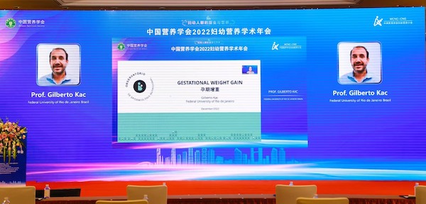 國(guó)外專家.jpeg 國(guó)外專家.jpeg