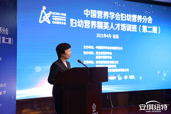 楊年紅-600.jpg 楊年紅-600.jpg