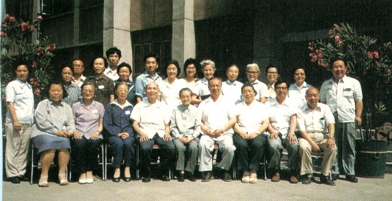 02-1986年6月于天津召開第一屆婦幼營養(yǎng)學(xué)術(shù)會議.jpg