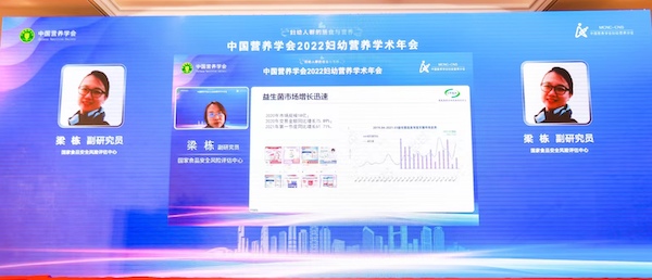 梁棟.jpeg 梁棟.jpeg