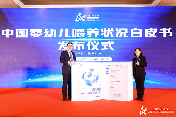 發(fā)布儀式.jpeg 發(fā)布儀式.jpeg