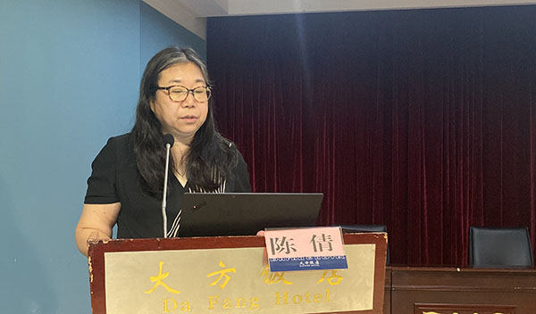 1706-第17期-北京-陳倩.jpg 1706-第17期-北京-陳倩.jpg