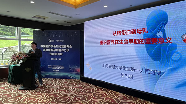 1807-18期青島-2021-05-22.jpg 1807-18期青島-2021-05-22.jpg