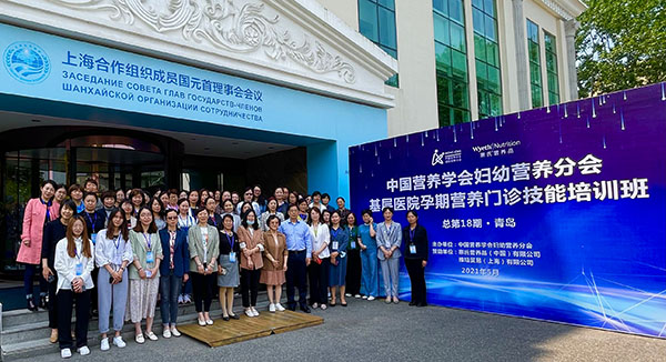 1801-18期青島-2021-05-22.jpg 1801-18期青島-2021-05-22.jpg