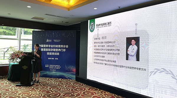 1808-18期青島-2021-05-22.jpg 1808-18期青島-2021-05-22.jpg