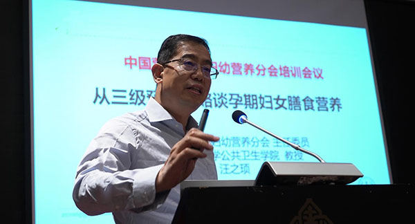 22005-第19期-重慶-汪之頊-600.jpg 22005-第19期-重慶-汪之頊-600.jpg