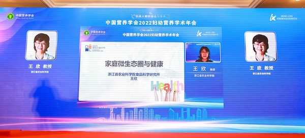 王欣.jpeg 王欣.jpeg