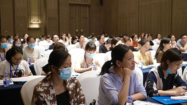 22007-第19期-重慶-600.jpg 22007-第19期-重慶-600.jpg