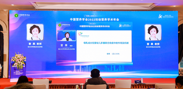 曾果.jpeg 曾果.jpeg