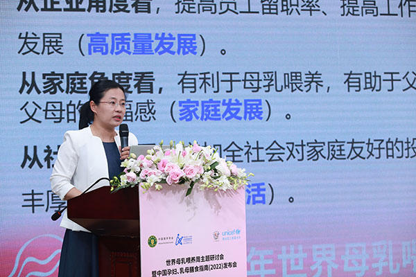 YZ112696-600.jpg YZ112696-600.jpg