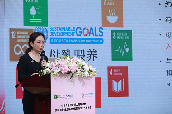 YZ112657-600.jpg YZ112657-600.jpg