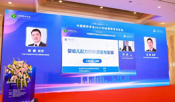 周鵬嬰幼兒奶粉.jpeg 周鵬嬰幼兒奶粉.jpeg