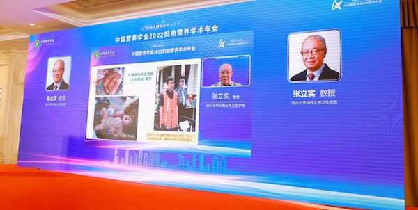 張立實(shí).jpeg 張立實(shí).jpeg