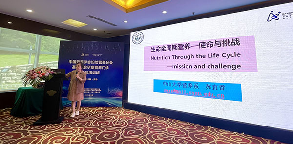 1803-18期青島-2021-05-22.jpg 1803-18期青島-2021-05-22.jpg