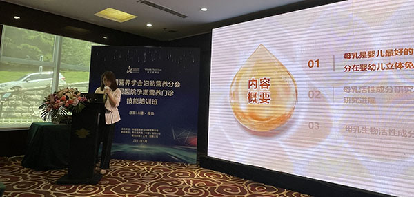 1812-18期青島-2021-05-22.jpg 1812-18期青島-2021-05-22.jpg