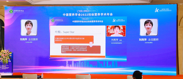 劉燕萍.jpeg 劉燕萍.jpeg