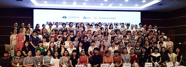 圖片-001-r.jpg 圖片-001-r.jpg