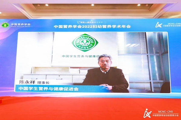 陳永祥.jpeg 陳永祥.jpeg