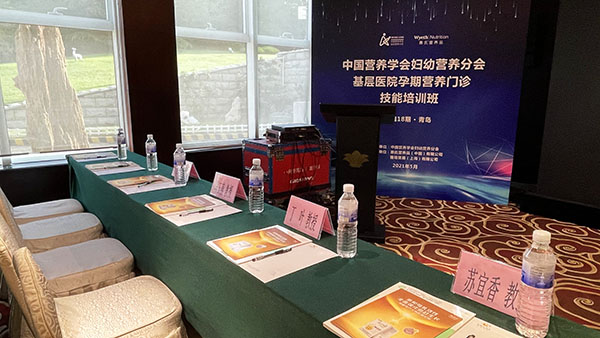 1805-18期青島-2021-05-22.jpg 1805-18期青島-2021-05-22.jpg