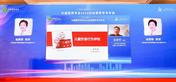 金星明.jpeg 金星明.jpeg