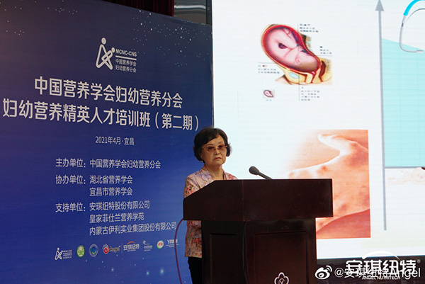 蘇宜香-600.jpg 蘇宜香-600.jpg