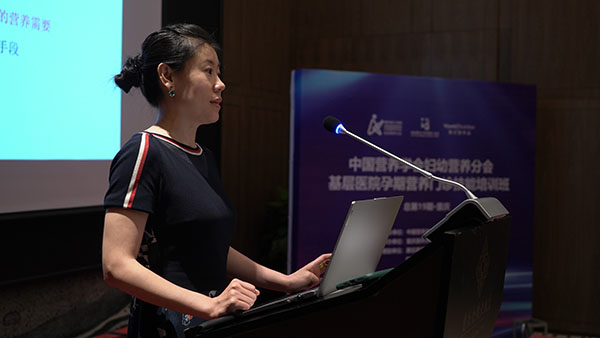 22017-第19期-重慶-600.jpg 22017-第19期-重慶-600.jpg