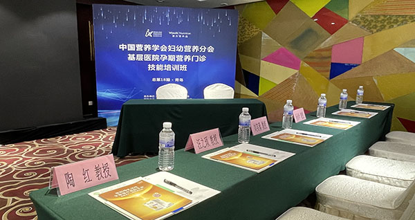 1804-18期青島-2021-05-22.jpg 1804-18期青島-2021-05-22.jpg