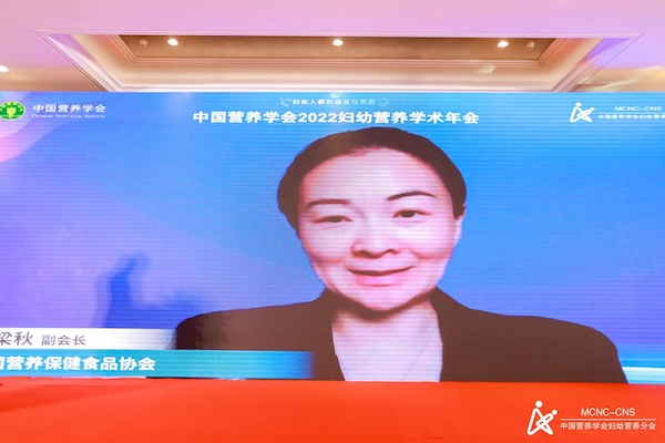 厲梁秋.jpeg 厲梁秋.jpeg