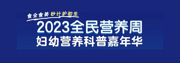 屏幕快照 2023-05-12 下午4.01.29.png 屏幕快照 2023-05-12 下午4.01.29.png