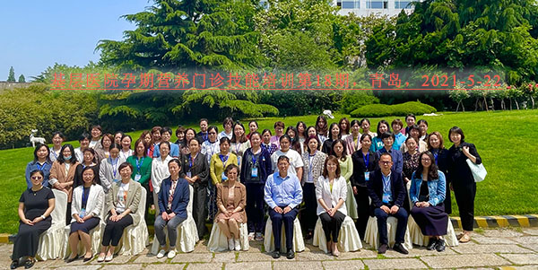 1802-18期青島-2021-05-22.jpg 1802-18期青島-2021-05-22.jpg