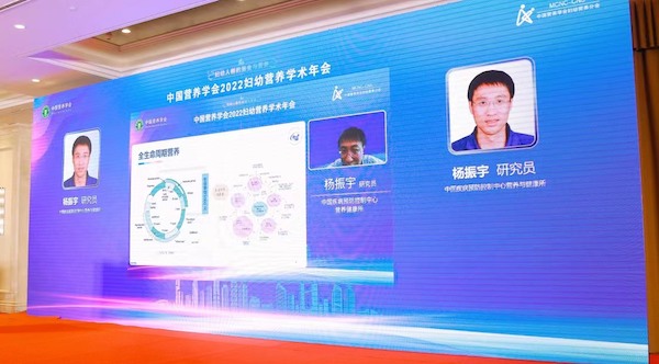 楊振宇.jpeg 楊振宇.jpeg