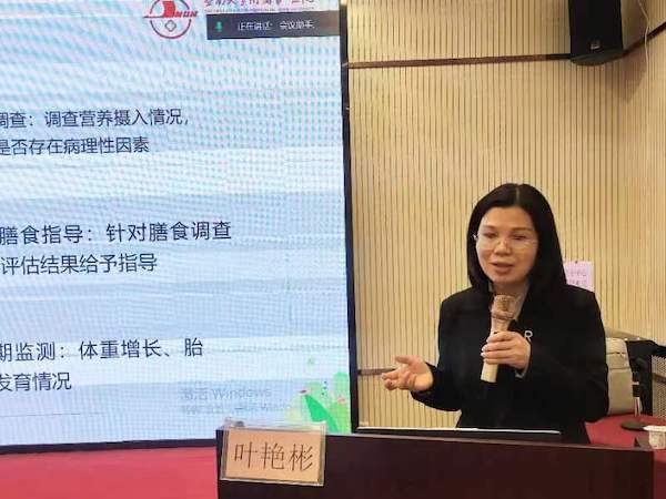 葉艷彬.jpg 葉艷彬.jpg