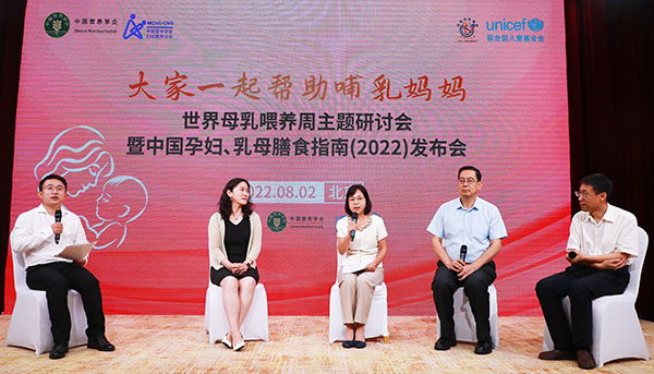 YZ113003-600.jpg YZ113003-600.jpg