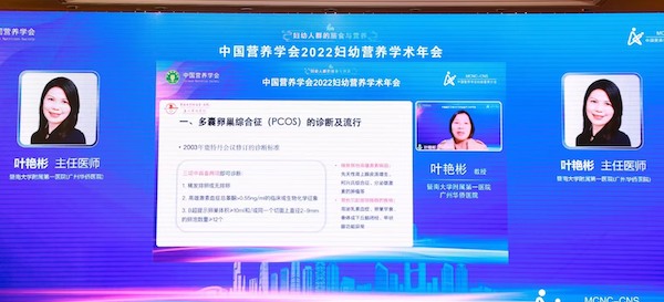 葉艷彬.jpeg 葉艷彬.jpeg