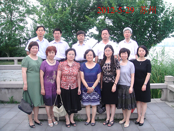 第七屆學(xué)術(shù)委員會(2012-2016)