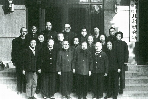 婦幼營養(yǎng)分會歷史和發(fā)展