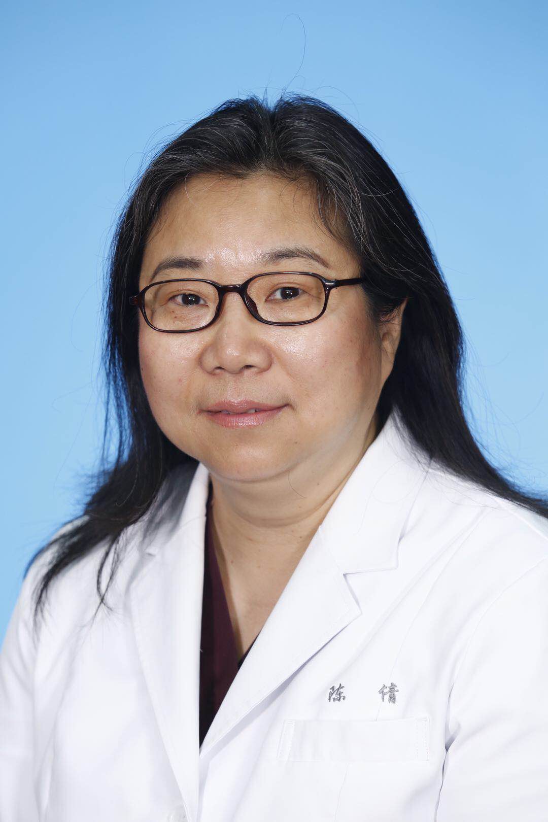 陳倩  常務(wù)委員